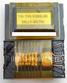 730-703-190DTLBH EEL19-AD1700 transformer