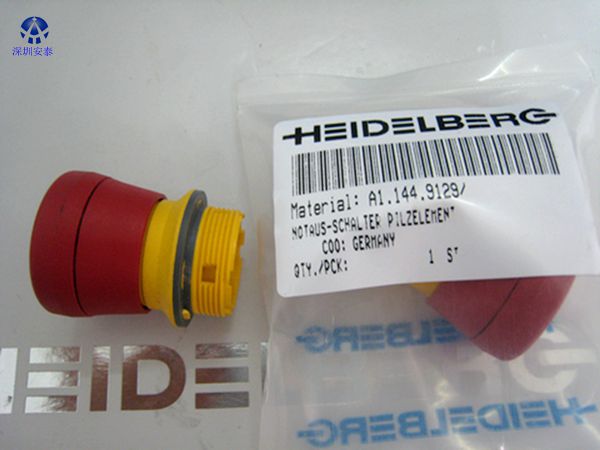 A1.144.9129 switch heidelberg