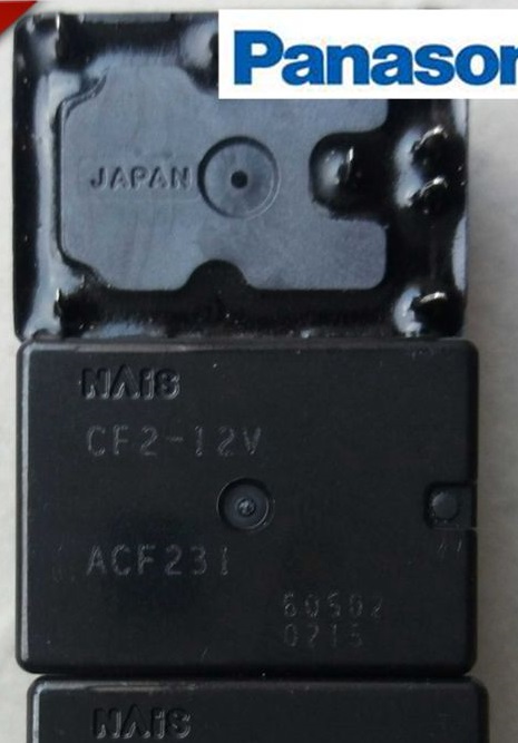 CF2-12V ACF231 relay new