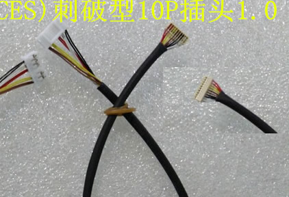 G121X1-L04 G121X1-L03 LED backlight wire 10P 91208-01001 ACES