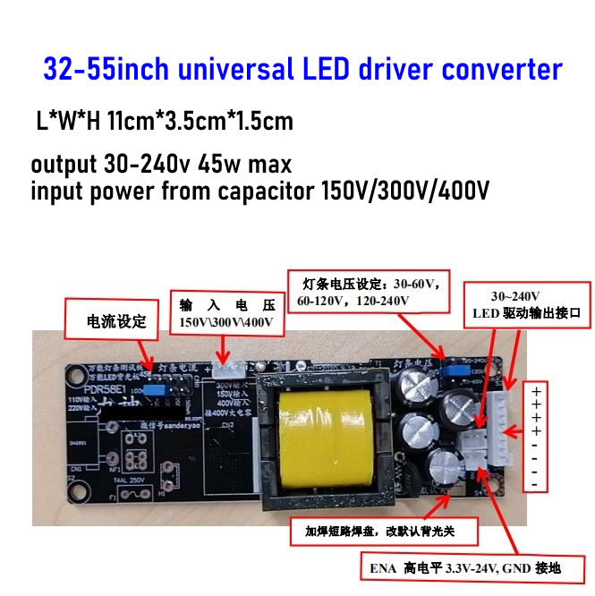32-55inch universal LED driver converter