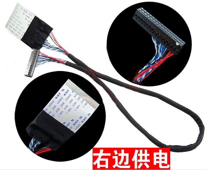 T260XVN0 V.0 LVDS CABLE 500mm 1-5P are power
