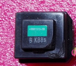 URM1515-2B used and tested