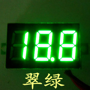 4.5-30V  Voltage LED Display 2 wire green