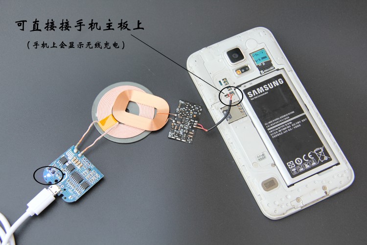 wireless charger DIY receiver module PCBA QI