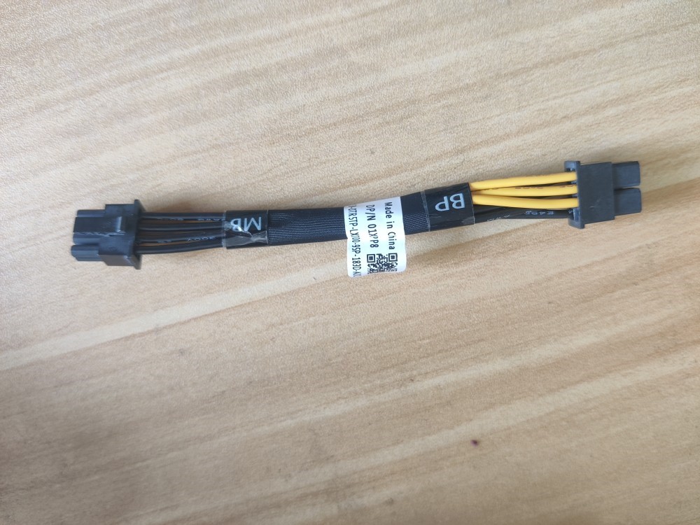 Power cable for the Dell R740 server hard disk backplane 1XPP8