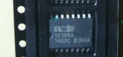 10104A ELMOS 5pcs/lot