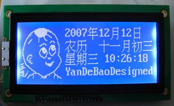 LCD19264 192*64 with words database LCD Module