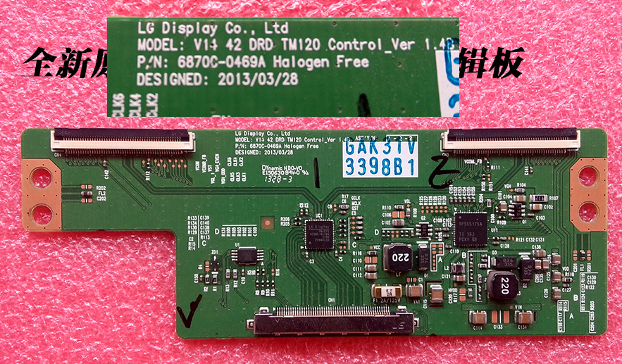 6870C-0469A control board