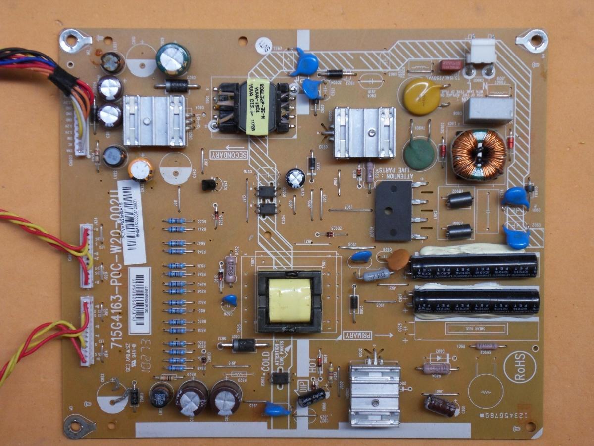 715G4163-P0C-W20-002U power supply board