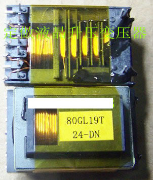 1PCS NEW Transformer 80GL19T-24-DN for LCD Monitor #Q1902 ZX 