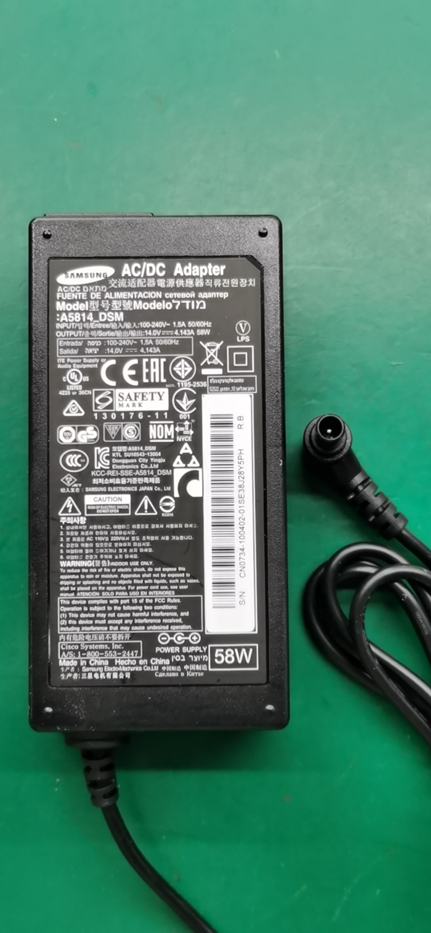 A5814-DSM 14.0V 4.143A AC/DC Adapter