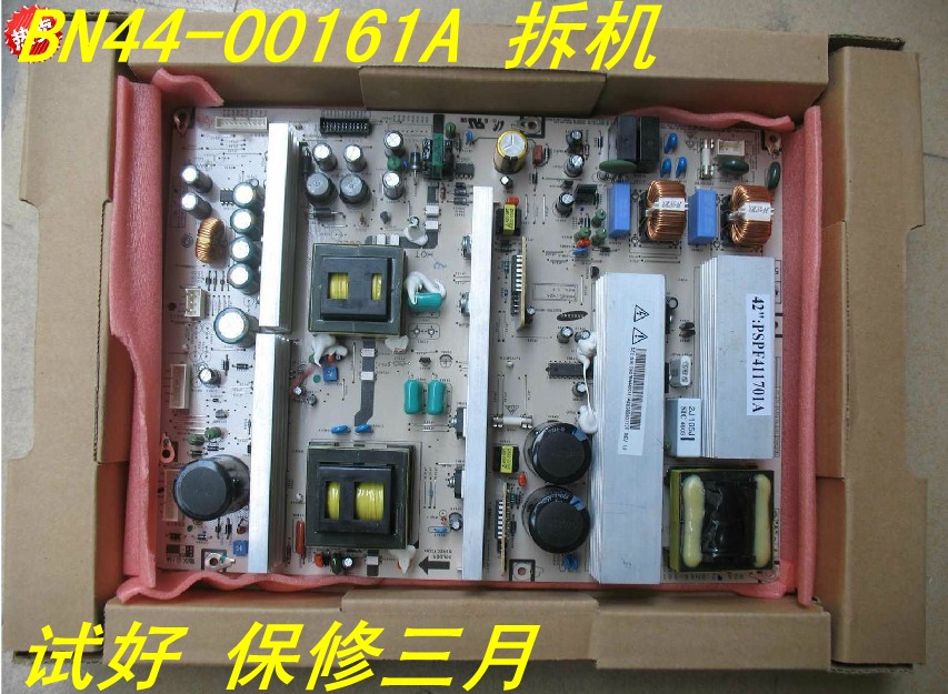 PSPF411701A BN44-00161A Power board
