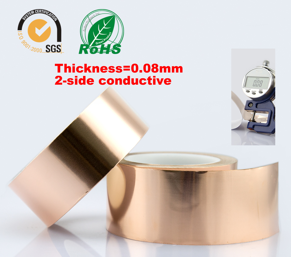 Copper Foil Tape 2-side conductive 15mm*30m 0.08mm