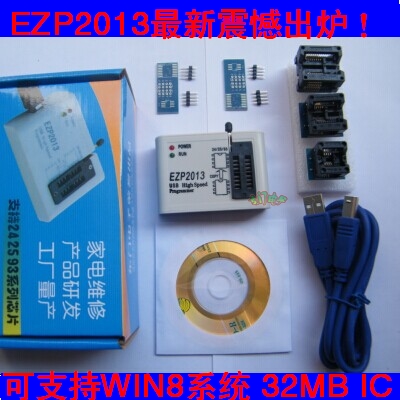 EZP2013 USB Programmer 24 25 26 93 SPI bios