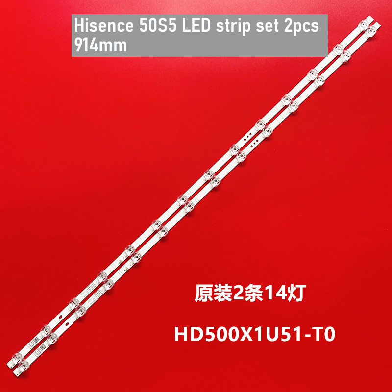 hisense 50HS8U11D HZ50E3D HD500X1U51-T0 led strip