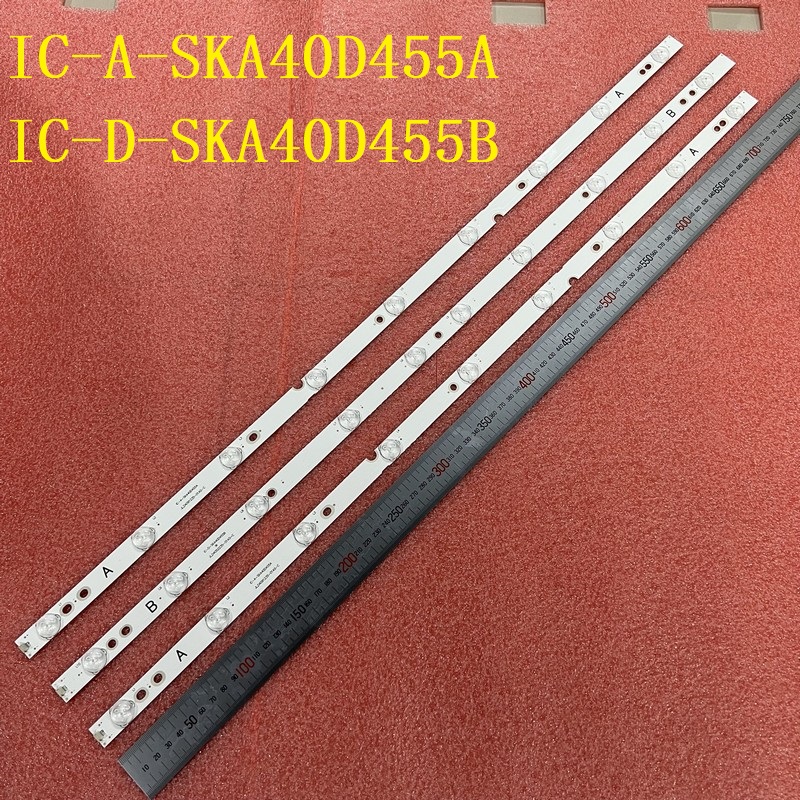 3pcs IC-A-SKA40D455A IC-D-SKA40D455B JL.D4052235-01AS