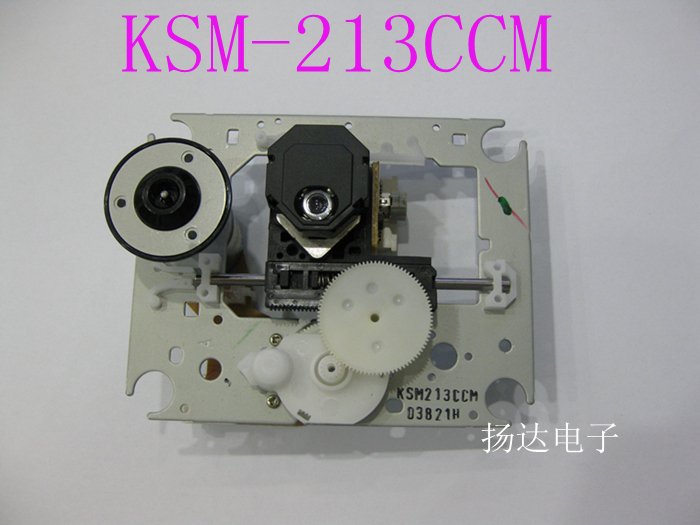 SONY KSS-213CCM KSM-213CCM New Original