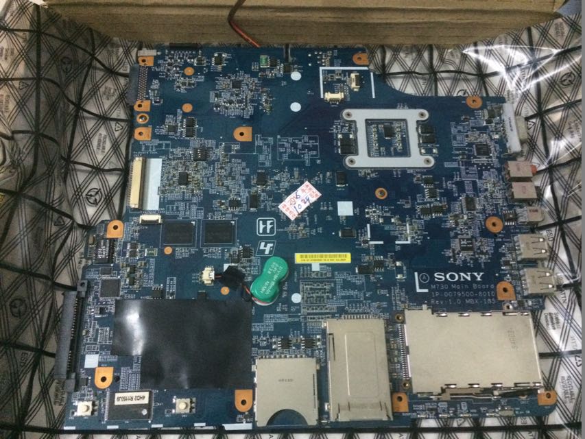 MBX-185 non-integrated motherboard  sony