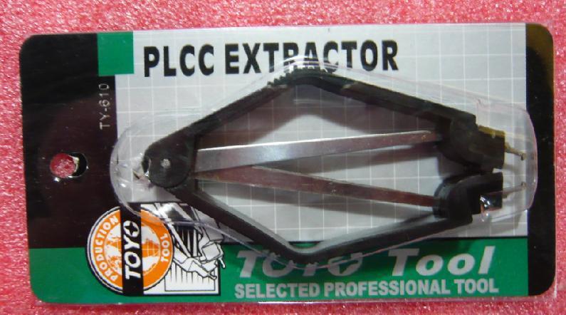 PLCC Extractor Tool