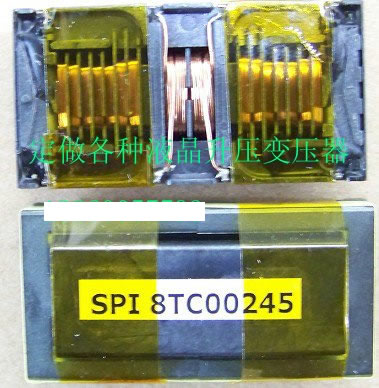 SPI 8TC00245 transformer