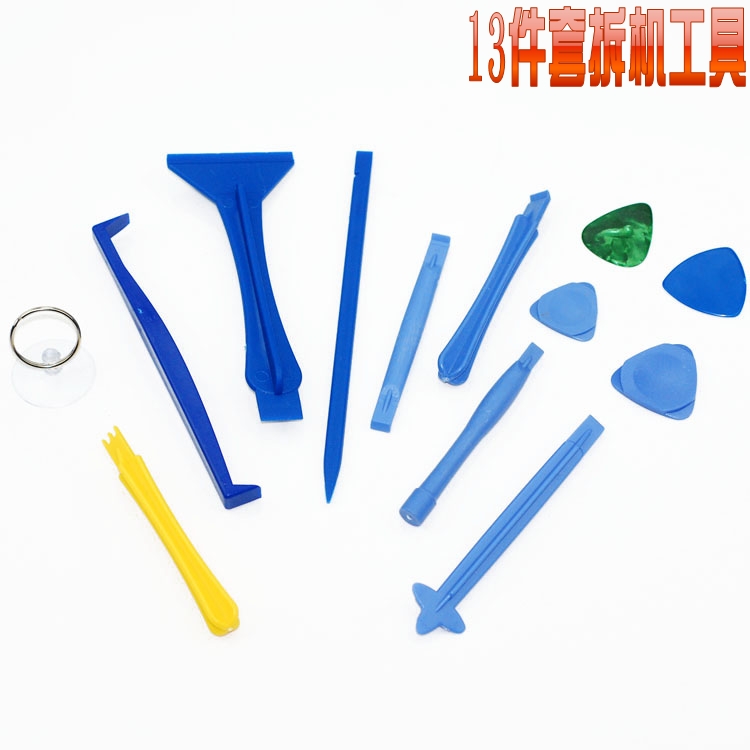 iphone ipad Disassembly tool 13pcs in 1